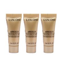 88VIP会员：LANCOME 兰蔻 菁纯臻颜淡纹眼霜3ml*3精萃淡纹紧致保湿抗老化