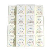 88VIP会员：FREEMORE 自由点 益生菌日用超薄姨妈巾 80片