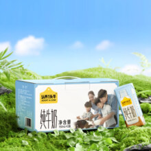 认养一头牛全脂纯牛奶 儿童学生成人营养早餐 整箱礼盒装团购 250ml*12盒*2提