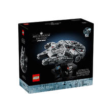 LEGO 乐高 积木星球大战系列小颗粒儿童成人拼插积木玩具礼物 75375千年隼号星际飞船