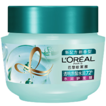 欧莱雅透明质酸水润护发膜250ml（新老包装随机发货）
