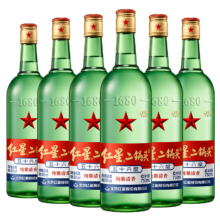 8日0点、PLUS会员、首单礼金：红星二锅头 大二 清香型白酒纯粮 56度 750ml*6 整箱装