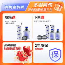 云鲸（NARWAL）S1 Max/s1pro洗地机吸拖一体智能扫地机吸尘器 热风烘干 180°躺平 云鲸S1 Max