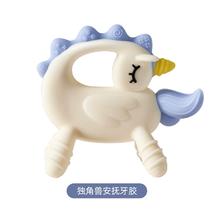 嫚熙牙胶婴幼儿磨牙棒