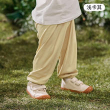 OUYUN 欧孕 儿童防蚊裤男童裤子女宝夏季冰丝薄款运动休闲男孩灯笼裤 浅卡其