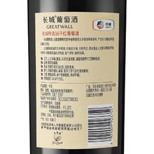 GREATWALL 长城 特选16 橡木桶解百纳干红葡萄酒 750ml*6瓶 整箱装