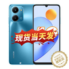 HONOR 荣耀 Play7T 新品5G手机 手机荣耀 魅海蓝 8G+256G全网通