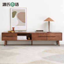 plus会员：源氏木语 全实木移门电视柜胡桃色 2200*320*400