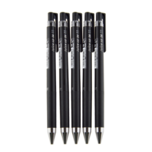 百乐（PILOT）Juice Up彩色中性笔手账笔 黑色 0.4mm 5支装 LJP-20S4-B