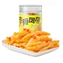 谭八爷 无骨鸡爪柠檬酸辣2斤 1000g
