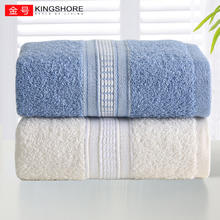 KINGSHORE 金号 纯棉毛巾2条A类男女情侣洗脸成人柔软吸水洗澡擦脸巾 白兰2条装 72*34cm/90g