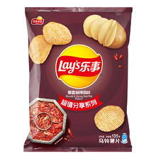 Otsuka 奥乐蜜C维生素功能饮料 120ml*6瓶