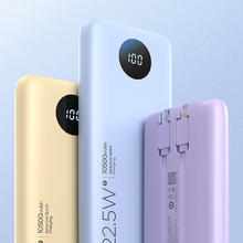 88VIP会员：PISEN 品胜 糖果移动电源 10000mAh 22.5W