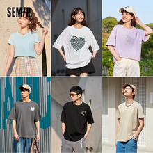 Semir 森马 夏季情侣纯棉短袖合集