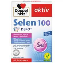 Doppelherz 双心 硒片100ug 45片
