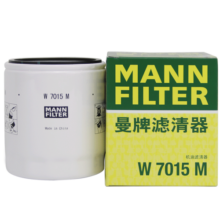 曼牌国产机滤机油滤芯格滤清器过滤网适用福特发动机保养专用汽车配件 W7015M 福特新蒙迪欧 13-22款 2.0L 2.0T