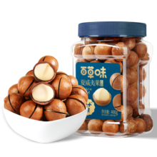 百草味夏威夷果 大颗粒罐装坚果囤年货健康休闲零食团购过年 【大罐畅享】奶油味500g