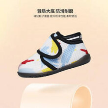 ANTA 安踏 男宝宝学步鞋