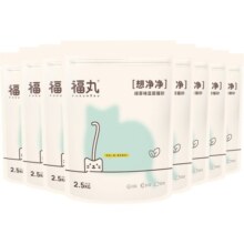 福丸 绿茶味豆腐猫砂除臭抑菌猫咪用品猫砂玉米绿茶快速结团 绿茶豆腐猫砂2.5kg*8