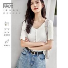 DUIBAI 对白 夏装V领撞色弧形包边肌理感短袖T恤