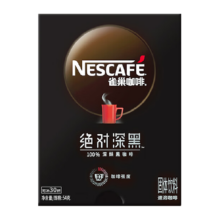 88VIP:雀巢 绝对深黑速溶咖啡  1.8g*30条