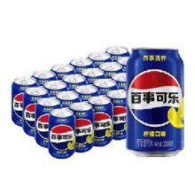 88VIP：Pepsi 百事可乐 清柠味汽水碳酸饮料 330ml*24罐*2件