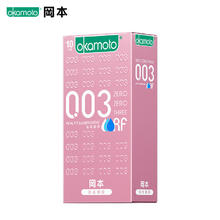 京东PLUS：OKAMOTO 冈本 003系列无储超润滑安全套 粉金 10片