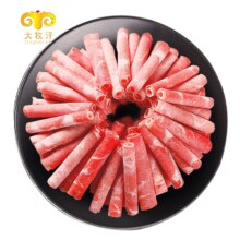 限地区、PLUS会员；民维大牧汗 180羔羊原切肉片 540g/袋*2件