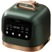 美的（Midea）轻享系列 复古智能电压力锅 3L易清洁内胆 全彩触控大屏 开盖火锅 智能预约 高压锅30M5-711