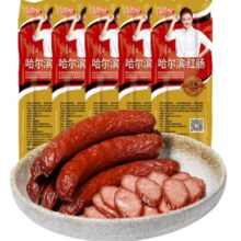 新活动、百亿补贴、plus:阿雷哈尔滨红肠即食 90g*5支