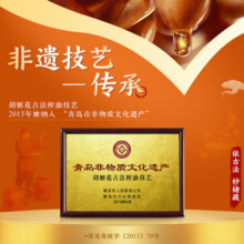 胡姬花古法小榨花生油4.632L组合 大桶装一级压榨食用油 厨房炒菜植物油 小榨4L+158mL*4