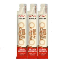 隅田川 百搭锁鲜咖啡液 香草风味小红条 15ml*3条装