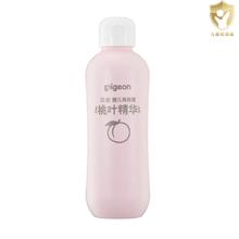 88VIP会员：Pigeon 贝亲 桃叶精华系列 婴儿爽身露 国产版 200ml