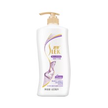 88VIP：SLEK 舒蕾  柔顺发丝洗发水露600ml*5瓶