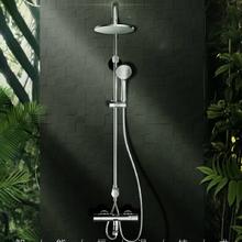 春焕新、家装季：TOTO 东陶 L系列 TBW01S04B+TBV03427B 恒温淋浴花洒套装