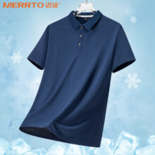 plus：迈途Polo衫 男夏季翻领短袖  MT-8816 藏蓝色 多色可选