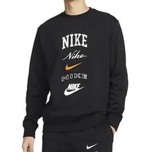 NIKE 耐克 运动休闲舒适 男子针织套头衫