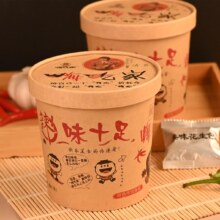 嗨吃家订制版酸辣粉132g一桶一整箱6桶
