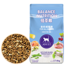 麦富迪佰萃猫粮 英短美短布偶折耳全通用天然粮三文鱼味添加蛋黄 佰萃(鳀鱼)成猫粮8kg