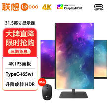 inphic 英菲克 W9 有线鼠标 4000DPI 蓝白色 静音版