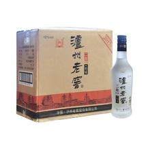 泸州老窖 二曲光瓶酒42度口粮酒 42度 500mL 8瓶 整箱装