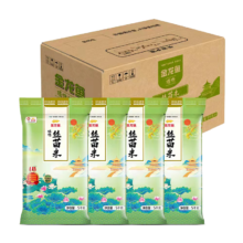 再降价：金龙鱼臻选丝苗米5KG*4/整箱装
