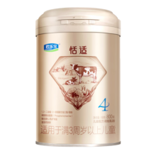 君乐宝恬适4段儿童配方调制乳粉(3周岁以上)800g
