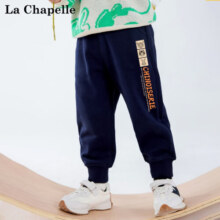 LA CHAPELLE MINI拉夏贝尔男童裤子春秋款2023新款儿童长裤宝宝运动裤薄款休闲裤潮 【春秋长裤】口袋熊裤标灰色 90