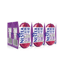Nestlé 雀巢 Nestle 雀巢 茶萃百香果绿茶果汁 茶饮料250ml*24包 整箱