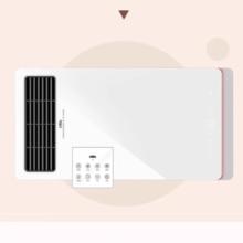 家装季：雷士照明 米家智控浴霸 双核 十合一 2600W