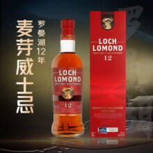 Loch Lomond罗曼湖 12年 威士忌 700ML 洋酒