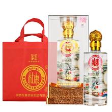白水杜康 汉唐浓香型白酒6*500ml