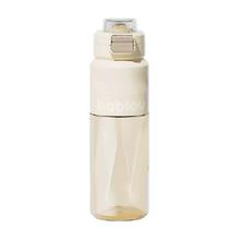BABLOV 大容量PPSU水杯 牛油冻冻 760ml