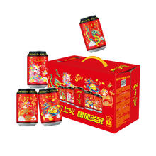 JDB 加多宝 凉茶植物饮料 茶饮料 310ml罐装 团购送礼家庭聚会 310mL 12罐 龙年罐
